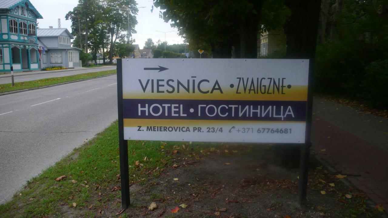 Privatviesnica Zvaigzne Hotel Jurmala Exterior photo